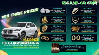 1766win Mega Latest v4.4.2 Screenshot 1 - apk