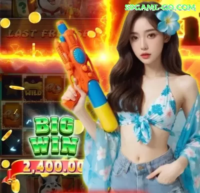 bbgpg Extreme - Win Real BRL Screenshot 4 - pro